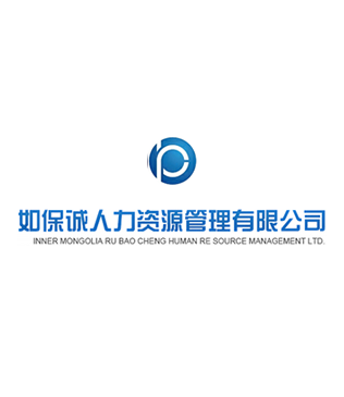 國藥控股內(nèi)蒙古有限公司